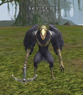Старший Смотритель Ракшасов — Lineage 2 Essence