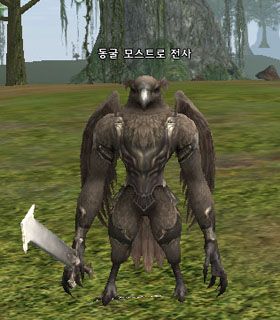Старейшина Ракшасов — Lineage 2 Essence