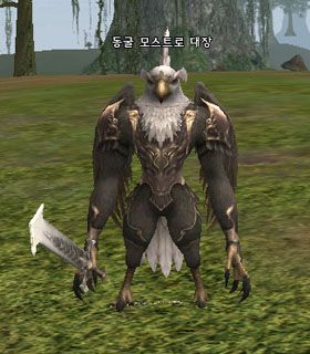 Главарь Пехотинцев Ракшасов — Lineage 2 Essence