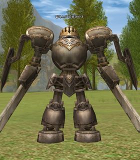 Эволюционировавший Тетрарх Младших Гигантов — Lineage 2 Essence