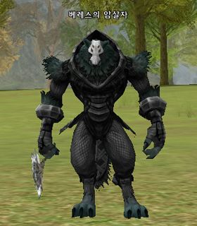 Воин Горда — Lineage 2 Essence