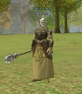 Щитоносец Моргоса — Lineage 2 Essence