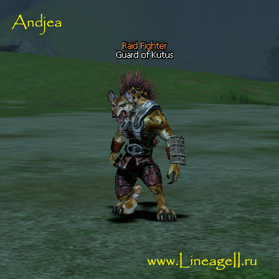 Guard of Kutus