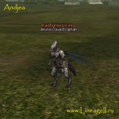 Jeruna's Guard Captain