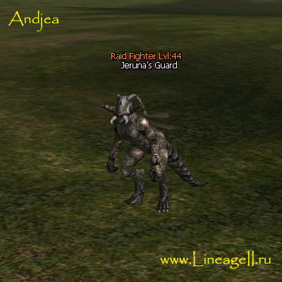 Jeruna's Guard