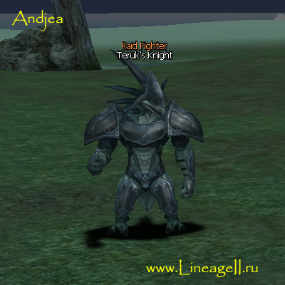 Teruk's Knight