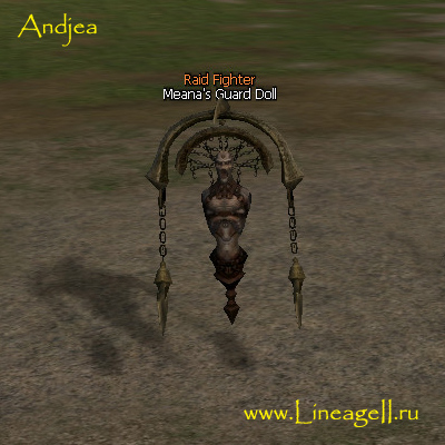Meana's Guard Doll