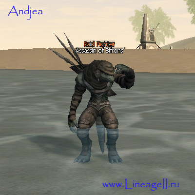 Assassin of Bifrons