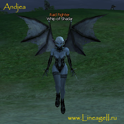 Whip of Shadar