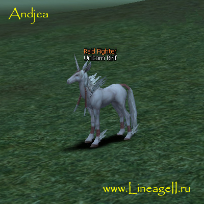 Ririf the Unicorn