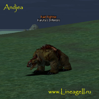 Karuta's Inferiors