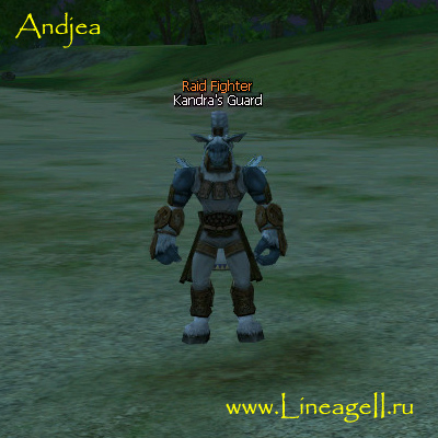 Kandra's Guard
