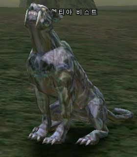 Dementia Beast