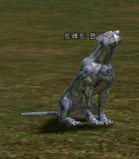 Dread Panther