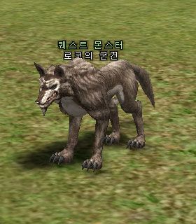 Roko's Warhound
