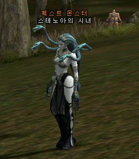 Handmaiden Of Stenoa