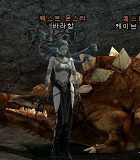 Baraham