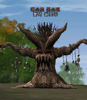Black Willow