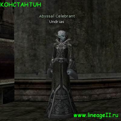 Undrias