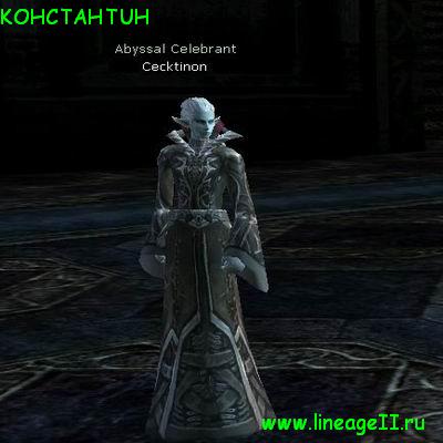 Cecktinon