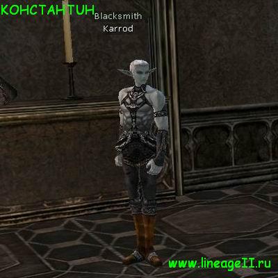 Karrod