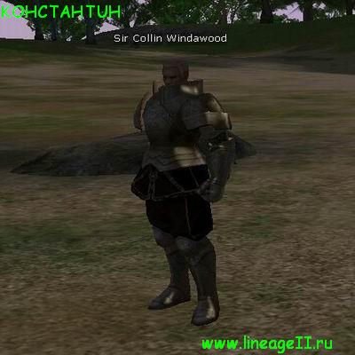 Sir Collin Windawood