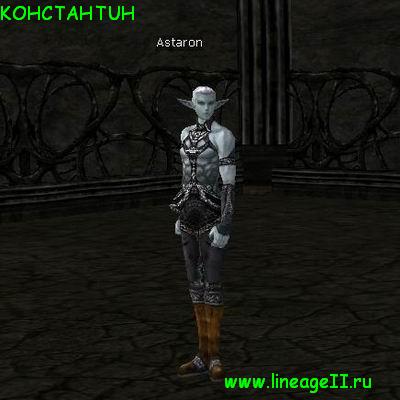 Astaron