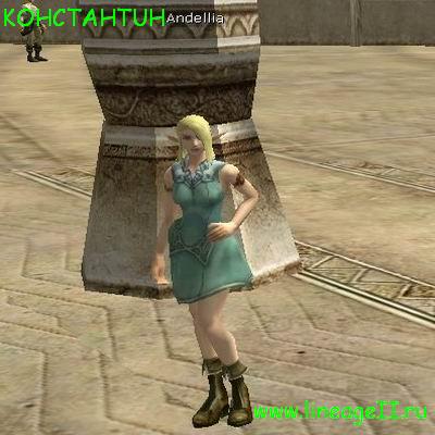 Andellia