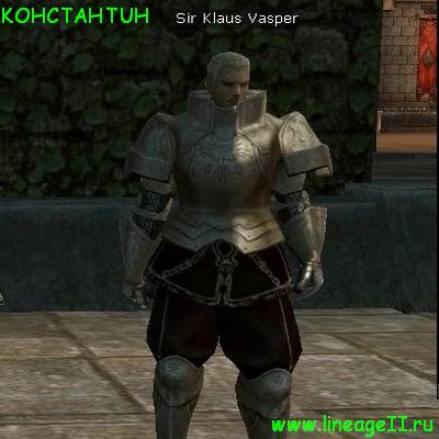 Sir Klaus Vasper