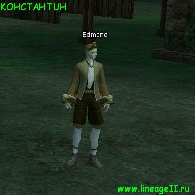 Edmond
