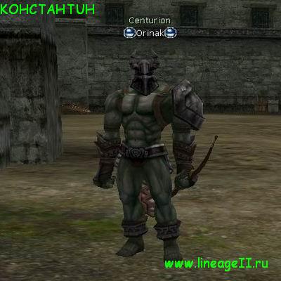 Orinak