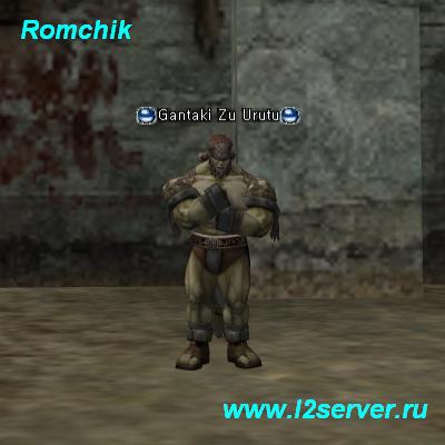 Gantaki Zu Urutu