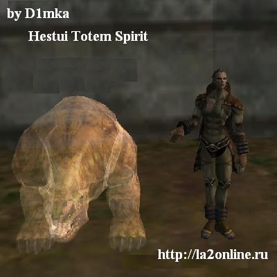Hestui Totem Spirit
