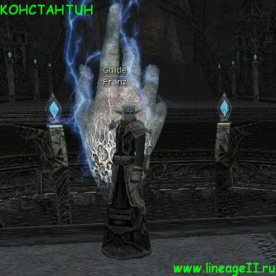 Newbie Guide