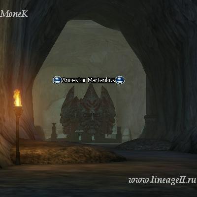 Ancestor Martankus