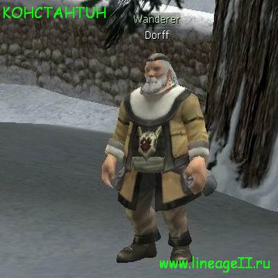 Dorf