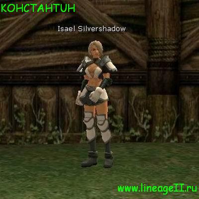 Isael Silvershadow