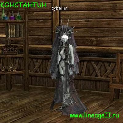 Cybellin