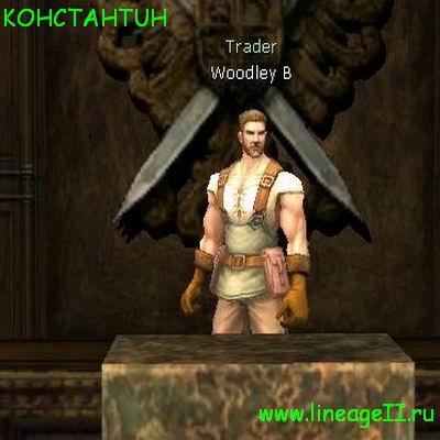Woodley