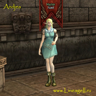 Naiel