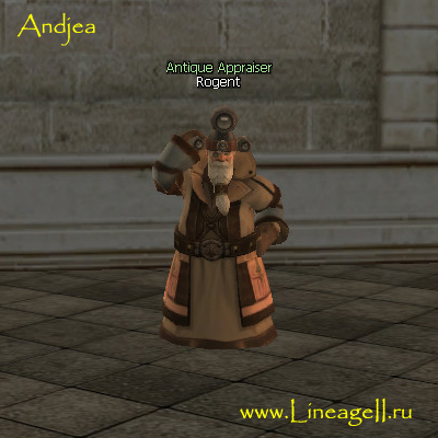 Rogent