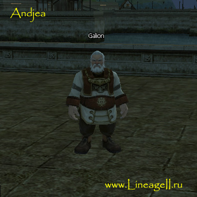 Galion