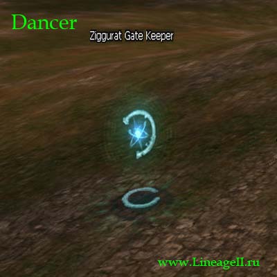 Gatekeeper Ziggurat