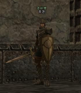 Eugen