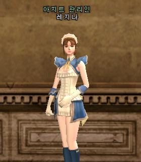 Regina