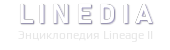 Linedia.com.ua Logo