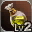 Lv2 2 dye dex 0
