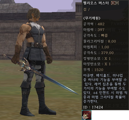 Msword r99