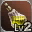 Lv2 1 dye dex 0