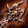 Weapon crystal of deamon i01 0